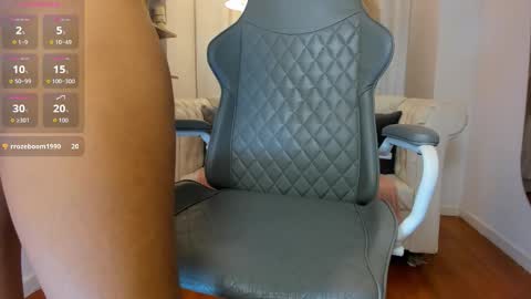 LAUREN online show from February 2026 07:10:02 PM