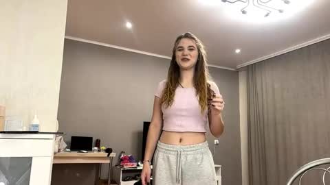 Snapshot of lavernmetelko chatting on December 2025 09:20:01 PM Alice online show from December 2025 09:20:01 PM