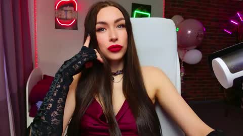lea_loon online show from April 2026 11:45:02 AM