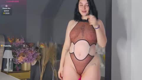 Snapshot of leah_brooks chatting on October 2025 04:13:01 AM Dia online show from October 2025 04:13:01 AM