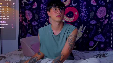 leaneseb online show from December 2024 12:45:02 AM