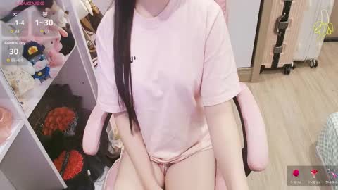 Lee online show from April 2026 12:35:02 AM