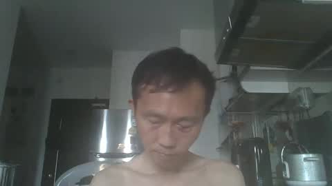 leeminhao online show from January 2025 02:03:02 AM