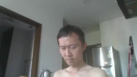 leeminhao online show from November 2025 01:47:01 AM