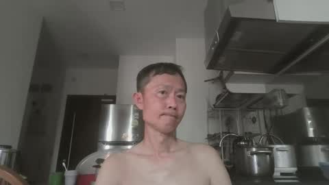 leeminhao online show from June 2026 02:48:01 AM