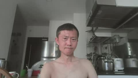 leeminhao online show from June 2026 02:24:02 AM