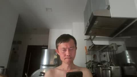 leeminhao online show from June 2026 02:50:01 AM