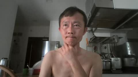 leeminhao online show from July 2026 03:56:02 AM