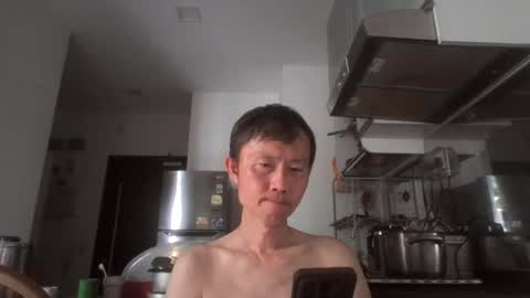 leeminhao online show from August 2026 02:03:01 AM