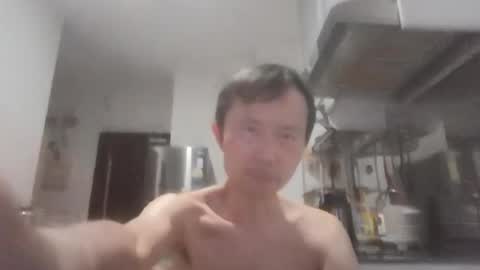 leeminhao online show from August 2026 03:14:01 PM