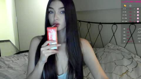 Leila online show from December 2024 07:16:02 PM