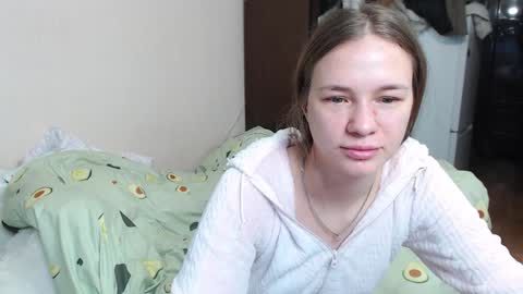 Snapshot of leila_bambi_ chatting on January 2025 10:45:01 AM leila_bambi_ online show from January 2025 10:45:01 AM