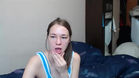 Snapshot of leila_bambi_ chatting on February 2025 10:48:01 PM leila_bambi_ online show from February 2025 10:48:01 PM