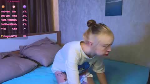 Snapshot of leiladwight chatting on December 2024 04:36:02 AM Leila online show from December 2024 04:36:02 AM