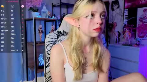 Snapshot of leiladwight chatting on September 2025 04:12:02 AM Leila online show from September 2025 04:12:02 AM