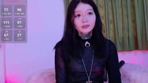 Snapshot of lein_bone chatting on August 2026 12:34:02 AM Lein online show from August 2026 12:34:02 AM