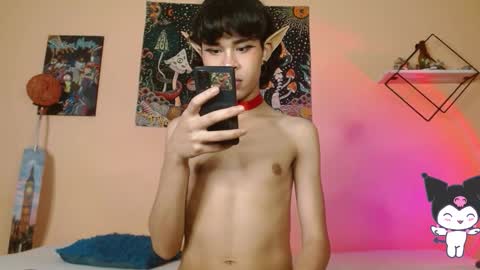 Lejo online show from February 2026 02:53:01 AM