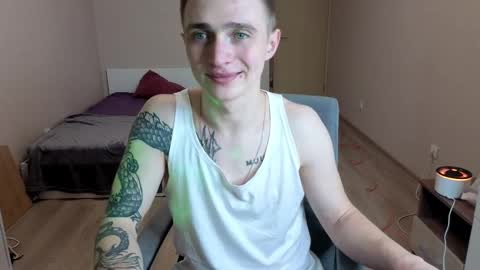 Snapshot of leo__miller chatting on April 2026 09:31:01 PM LEO online show from April 2026 09:31:01 PM