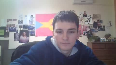 leo_cutie online show from February 2026 10:58:02 PM