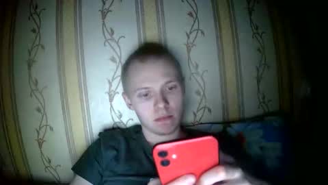 leo_timm online show from April 2026 09:39:33 PM