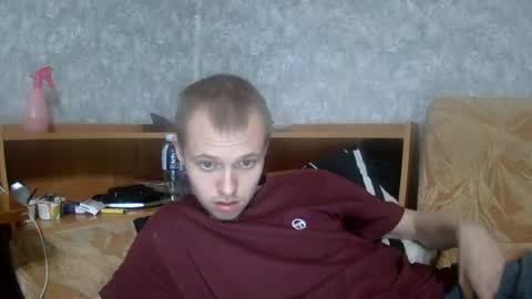 leo_timm online show from July 2026 08:33:01 PM