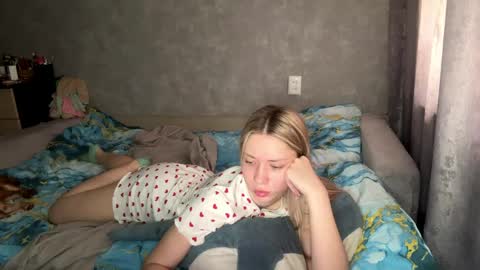 Snapshot of leonegoodnough chatting on May 2026 06:31:02 AM Eva online show from May 2026 06:31:02 AM