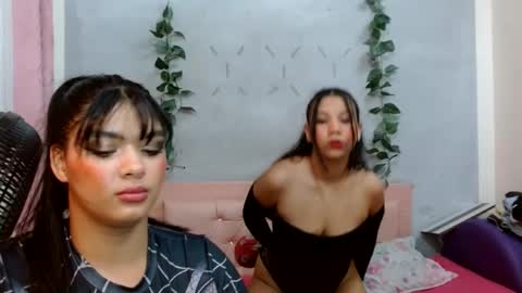 leonor_trump online show from August 2026 05:04:01 PM