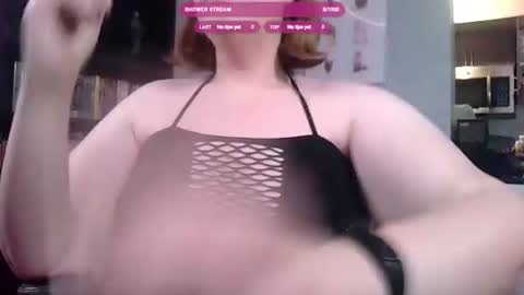 Lethe online show from July 2026 08:25:01 PM