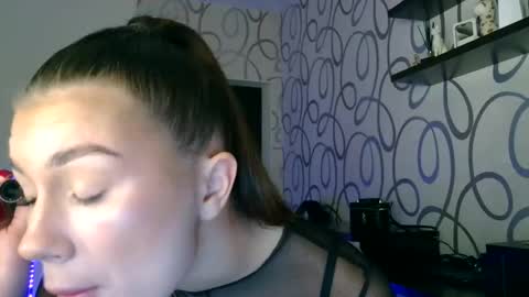 Emily online show from November 2025 03:56:01 PM