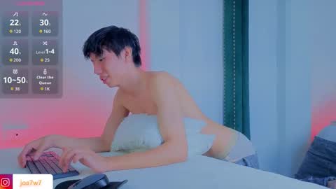 Levi  online show from February 2026 03:43:01 PM