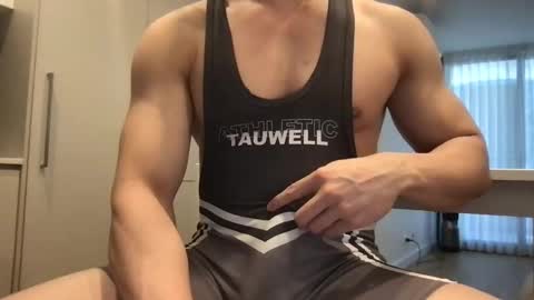 AsianKing online show from December 2024 03:17:02 AM