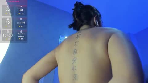 lhea_foxx online show from October 2025 02:48:02 AM