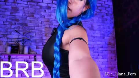 Snapshot of lia_owo chatting on December 2024 11:23:02 AM Liana online show from December 2024 11:23:02 AM