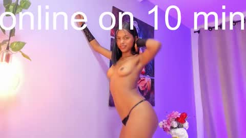 Lia online show from December 2025 05:55:02 AM