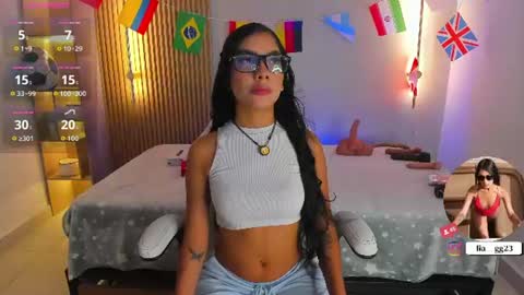 Liah online show from July 2026 07:57:01 PM