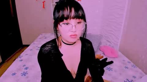 Liana online show from March 2026 11:38:01 AM