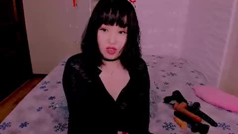 Liana online show from June 2026 12:48:02 AM