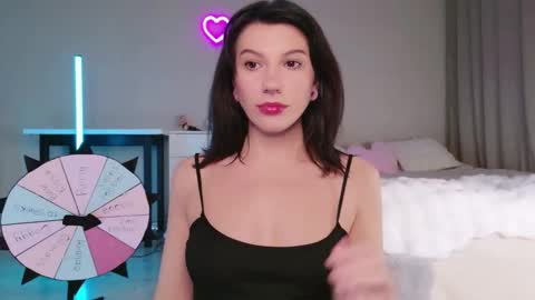 Lia online show from December 2025 04:24:02 PM