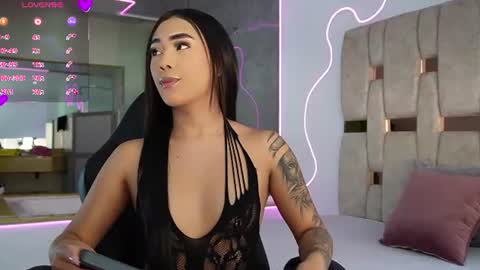 Snapshot of liasuaza chatting on July 2026 12:48:02 PM liasuaza online show from July 2026 12:48:02 PM