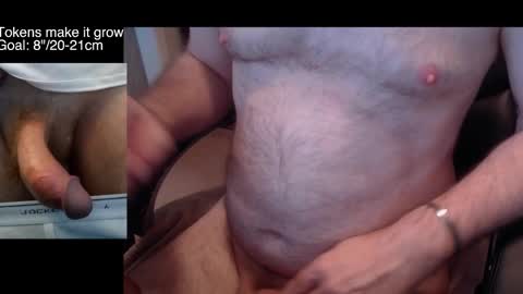 8curve online show from December 2025 02:00:02 PM