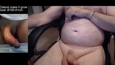 8curve online show from December 2025 02:18:01 AM