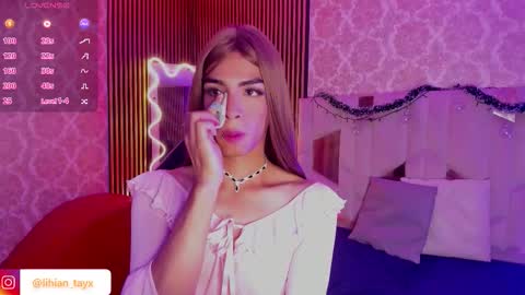 LIHIAN online show from December 2025 03:47:02 AM