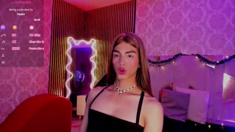 LIHIAN online show from December 2025 03:26:02 AM