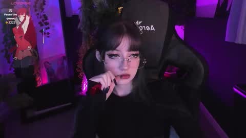 LiLu online show from February 2026 04:03:02 PM