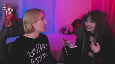 LiLu online show from March 2026 12:33:02 PM