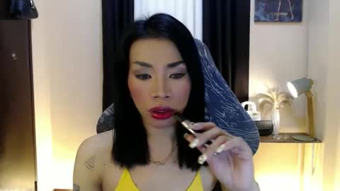 Leng online show from January 2026 09:40:02 PM