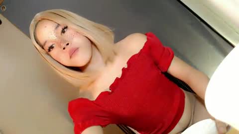 Snapshot of lil_trixxy chatting on June 2026 05:12:01 AM lil_trixxy online show from June 2026 05:12:01 AM