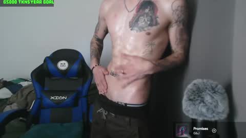 Yeh online show from February 2025 08:55:02 PM