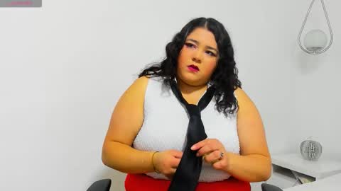 Lilith online show from December 2025 12:14:02 PM