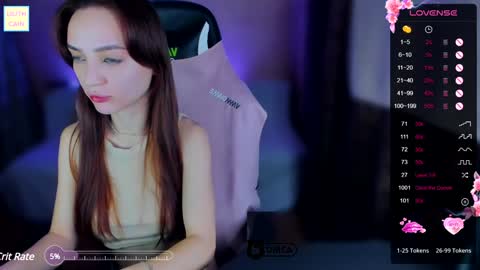 Snapshot of lilith_cain chatting on January 2025 08:20:02 AM Lilith online show from January 2025 08:20:02 AM